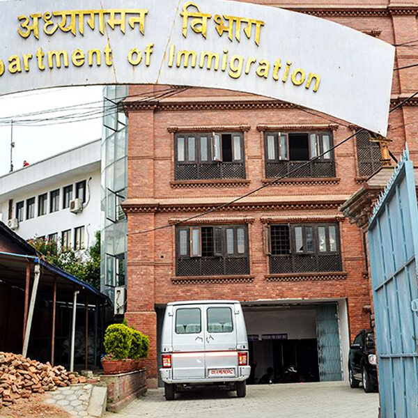 वाल्मिकी विद्यापीठको नक्कली पत्रबाट आठ विदेशी…