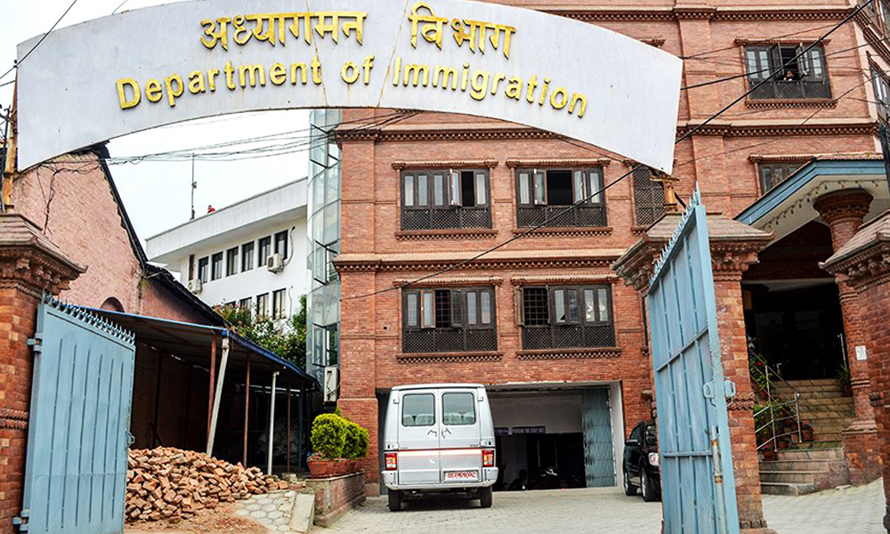 अध्यागमन विभागले भन्यो- वैदेशिक रोजगारीमा जाँदा विमानस्थलमा थप कागजात पेस गर्नुपर्दैन