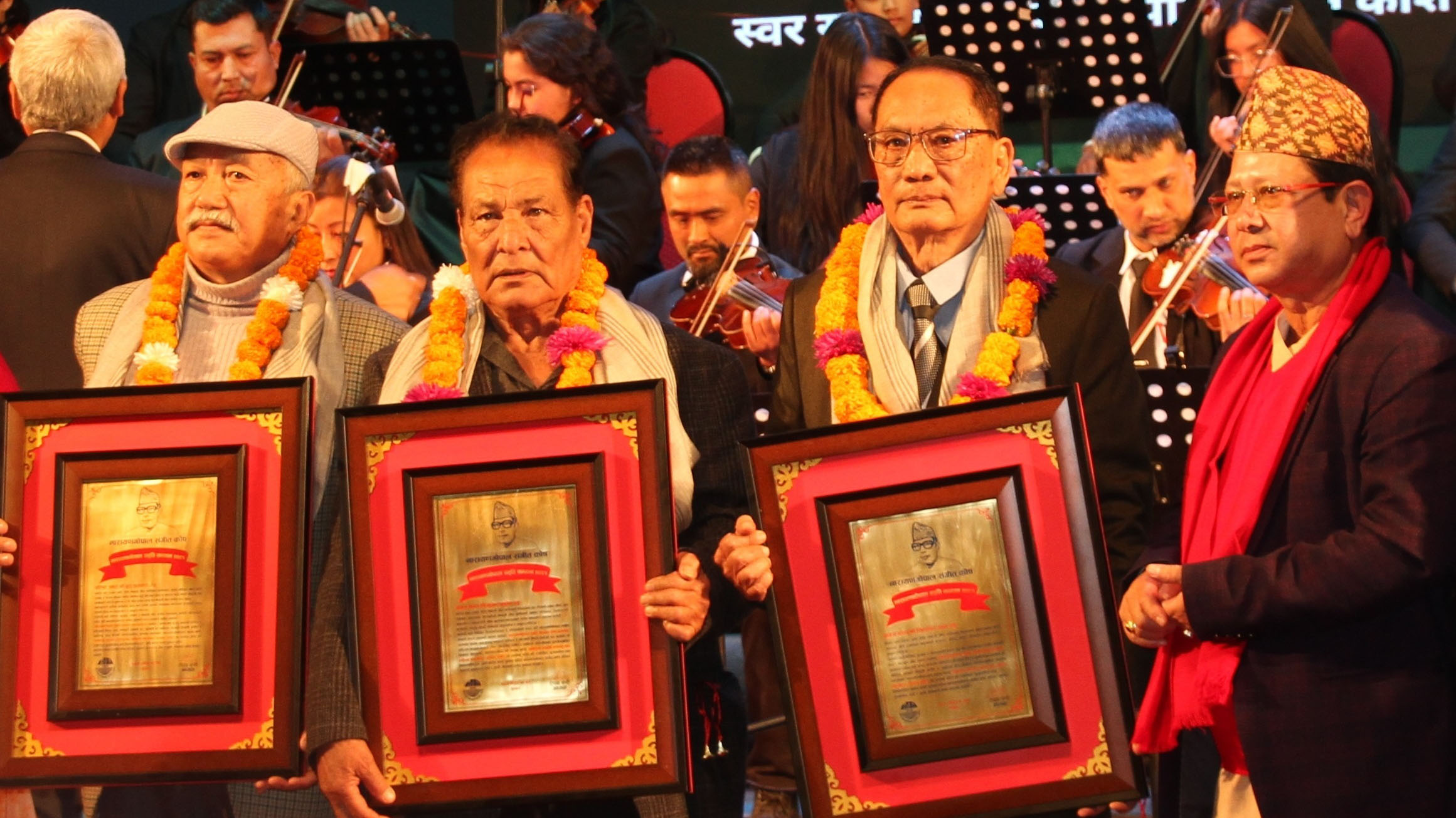 नारायण गोपालको ३४औँ स्मृति दिवसमा तीन श्रष्टा सम्मानित