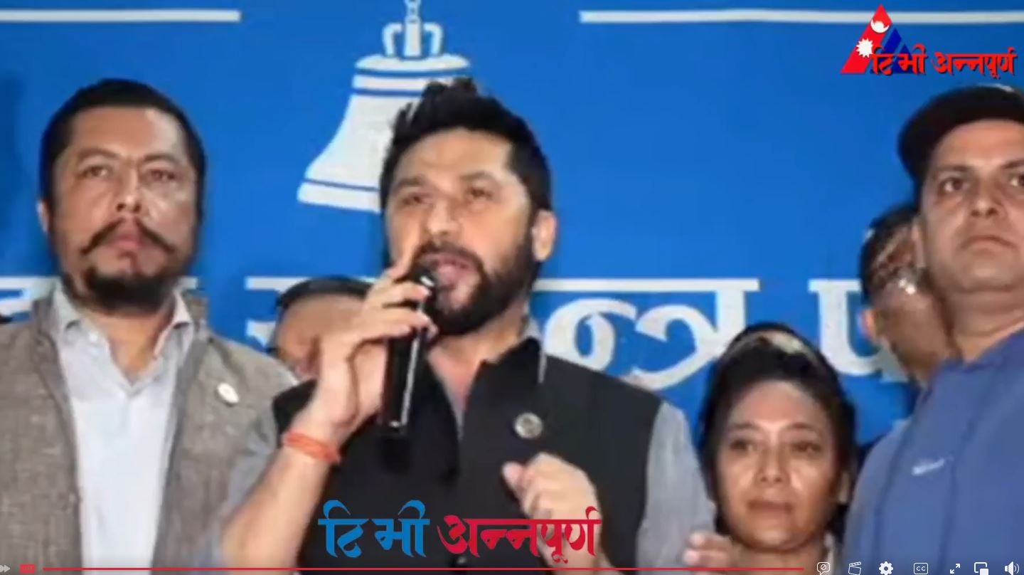 यो सरकारले जिउँदै छोड्नु नै मेरो जित हो : रवि लामिछाने