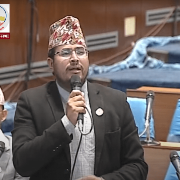 विष्णु पौडेल पक्राउबारे एमालेले संसदमा जनायो आपत्ति