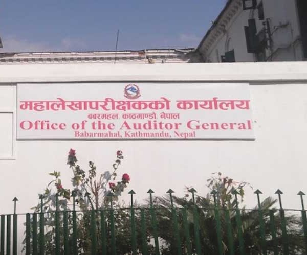 नेपालमा स्वीकृत वैदेशिक लगानीको १४ प्रतिशत मात्र भित्रियो, वास्तविक लगानीमा ठूलो अन्तर