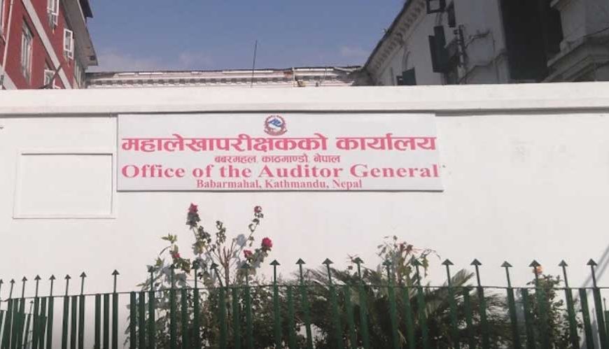 नेपालमा स्वीकृत वैदेशिक लगानीको १४ प्रतिशत मात्र भित्रियो, वास्तविक लगानीमा ठूलो अन्तर