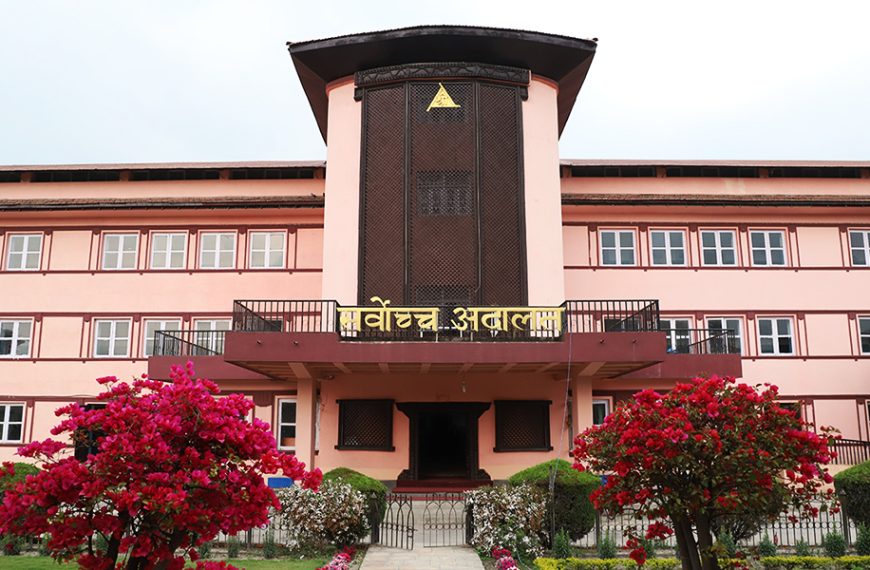 प्रतिनिधि सभा विघटन विरूद्ध दायर भएको रिटमाथि सर्वोच्च अदालतले जेठ ६ गते सुनुवाइ गर्ने