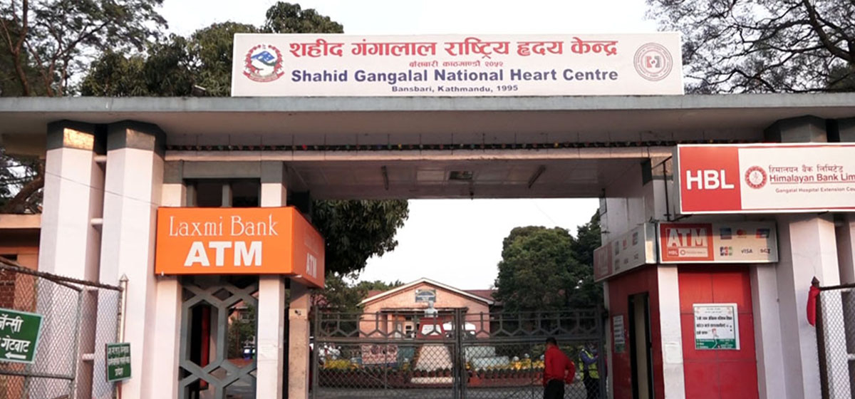 गंगालाल हृदयरोग केन्द्रमा अब १५ वर्षमुनिका विपन्न बालबालिकाको मुटुको उपचार निःशुल्क