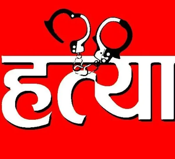 काठमाडौंको थानकोटमा चक्कु प्रहार गरी एकजनाको…