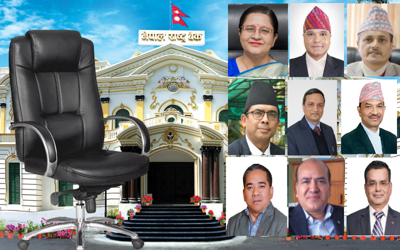 अधिकारीको बिदाईपछि को बन्दैछ राष्ट्र बैंकको नयाँ गभर्नर ?