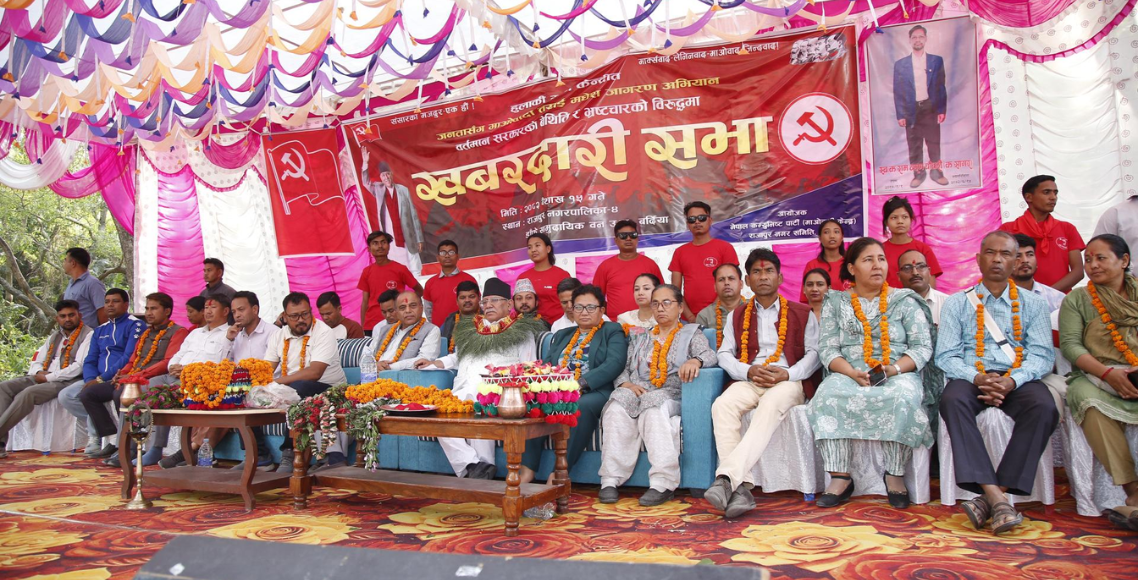 आन्दोलन र क्रान्ति भनेपछि हामीलाई उत्सव जस्तो लाग्छ: प्रचण्ड (भिडियो)