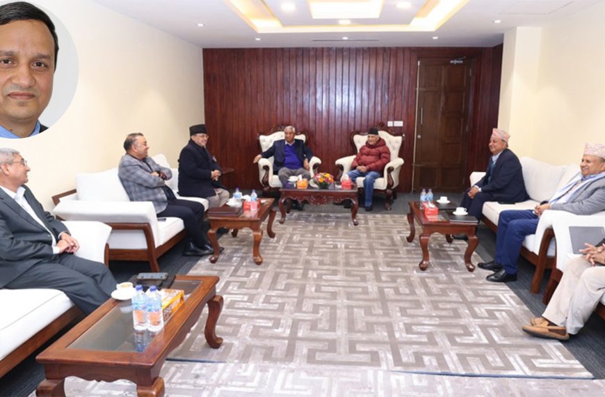राष्ट्र बैंकको गर्भनर पनि काँग्रेसले पाएपछि गठबन्धनको अर्को खुडकिलो टर्यो