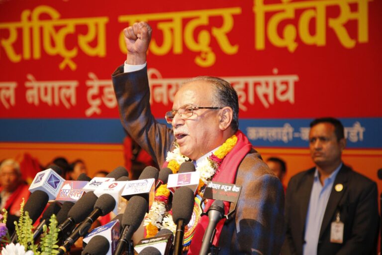 प्रचण्डले भने- छिटै ठूलो आन्दोलनमा जानुपर्ने अवस्था छ (भिडियो)