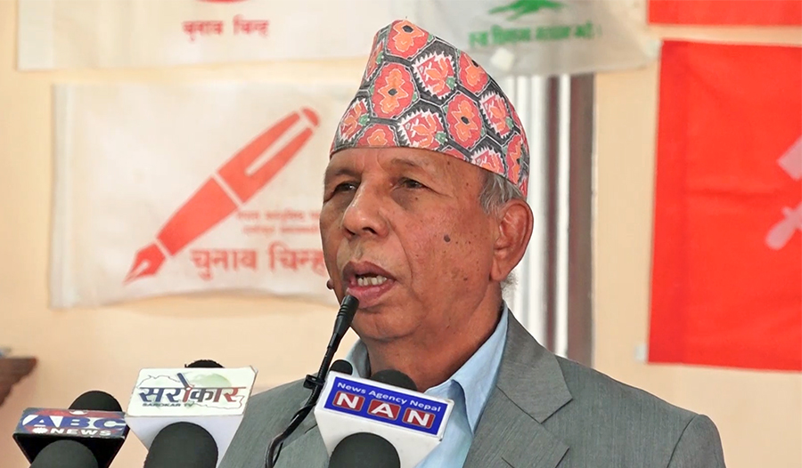 अध्यक्षमाथि प्रतिशोध साँधियो, प्रतिवाद गर्छौं: बेदुराम भुसाल (भिडियो)