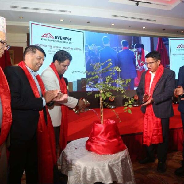 आईएमई ग्रुपले रौतहटमा सञ्चालनमा ल्यायो नेपालकै&hellip;
