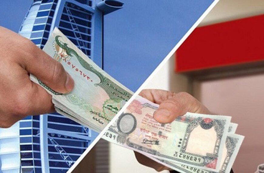 दुई महिनामा रेमिटेन्स ३३.१ प्रतिशतले बढ्यो