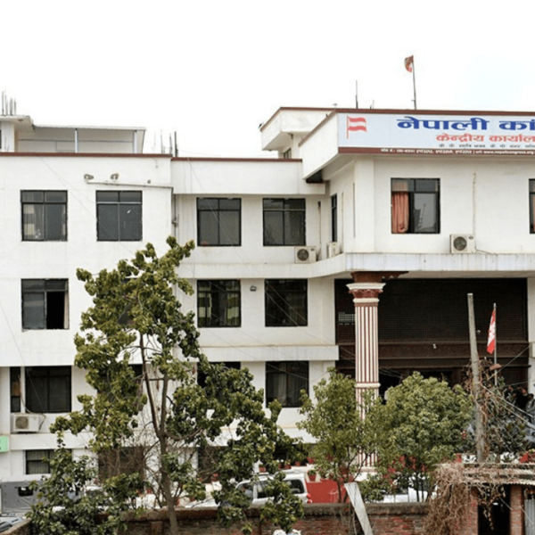 कांग्रेसबाट समानुपातिकतर्फ १५ जना महिला र ५ जना पुरुषको नाम सिफारिस