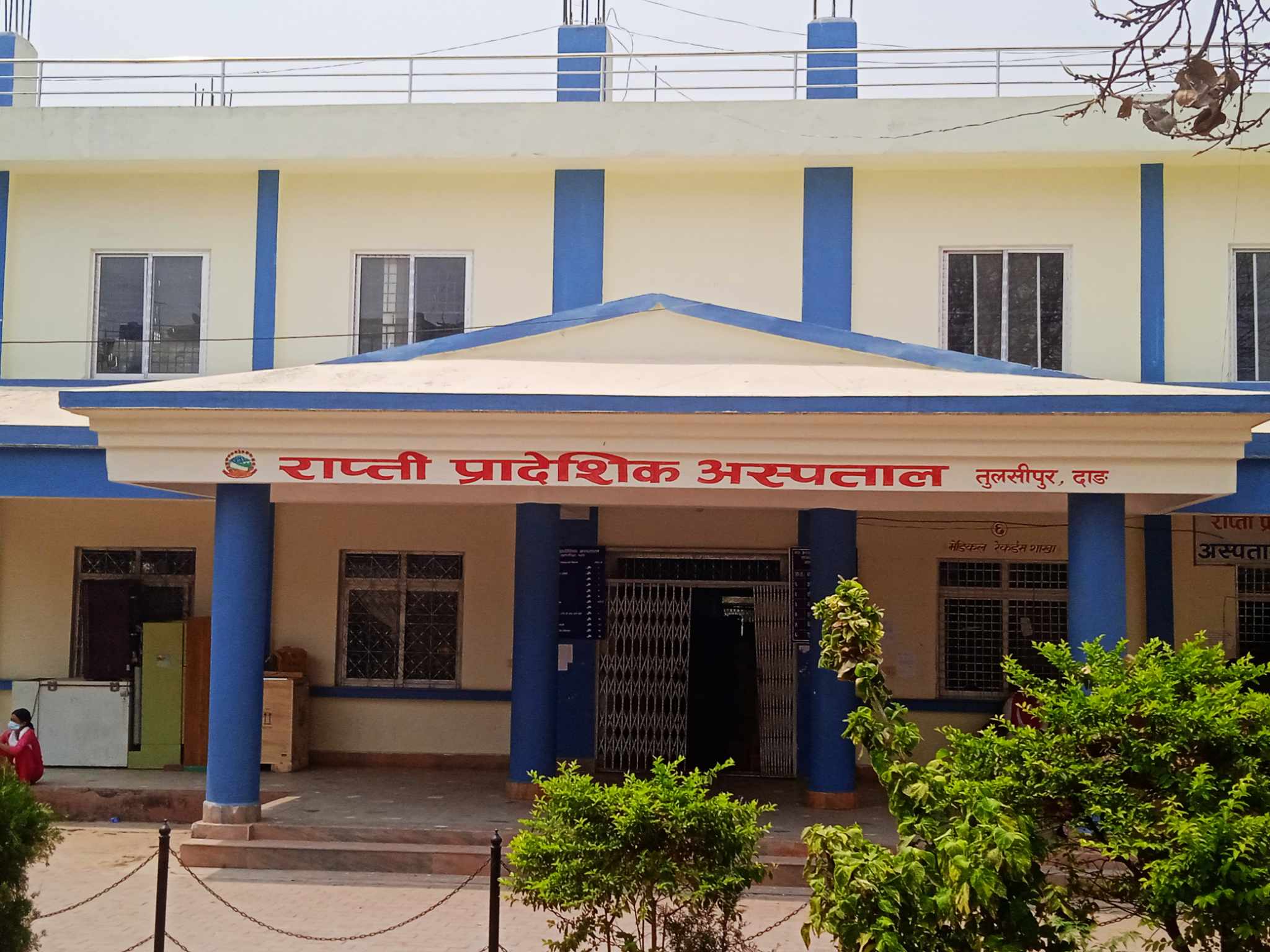 एक वर्षदेखि ‘सिटीस्क्यान’ नबन्दा प्रादेशिक अस्पतालको सेवा प्रभावित