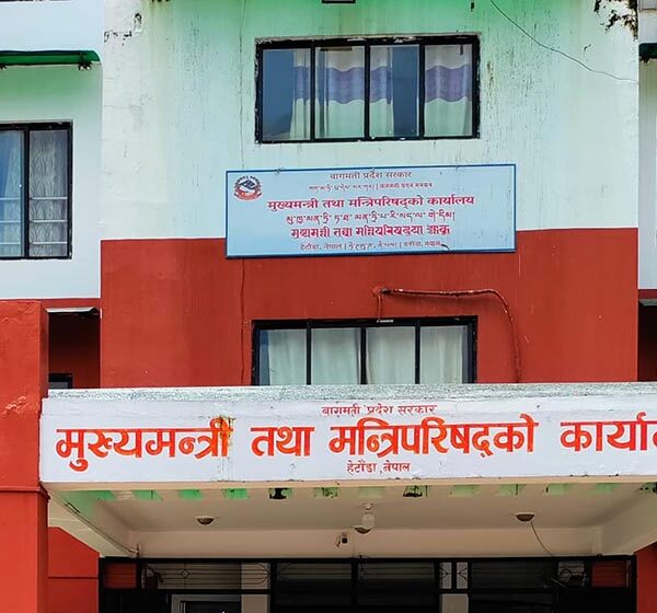 रसुवा र नुवाकोटका प्रदेश कार्यालय बिदाको दिन पनि खुला राख्न निर्देशन