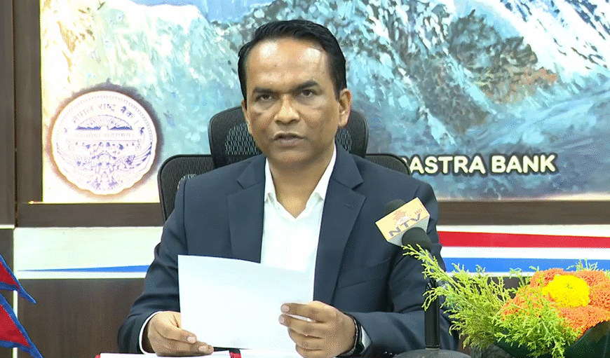 बैंक तथा वित्तीय संकटको तत्काल समाधानका लागि राष्ट्र बैंकलाई विशेष अधिकार दिनुपर्छ : गभर्नर