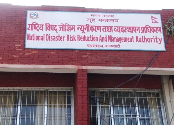 छ सय सोह्र विपद्का घटनामा ३४ जनाको मृत्यु