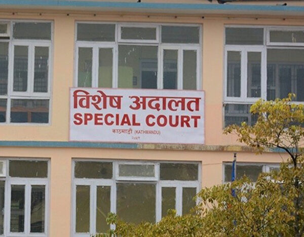 ई–पासपोर्ट छपाई अनियमितता प्रकरण : महानिर्देशक अर्यालसहित सात जनाको दोस्रो दिन पनि बयान जारी