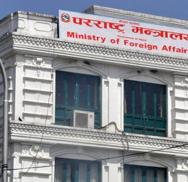 सरकारले भन्यो- नेपाल एक चीन नीतिप्रति…