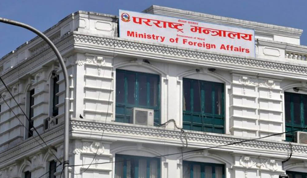 सरकारले भन्यो- नेपाल एक चीन नीतिप्रति प्रतिबद्ध&hellip;