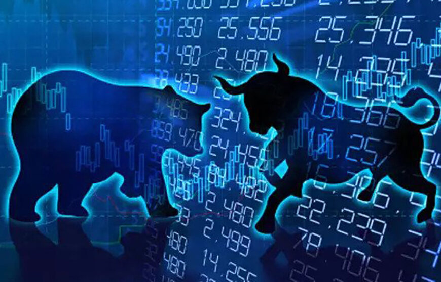 ५.७३ अंकले घट्यो सेयर बजार, कारोबार रकम चार अर्ब ९१ करोडमा सीमित