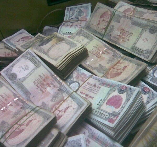 बागमती प्रदेशको १० महिनामा ३१ अर्बभन्दा बढी राजस्व संकलन