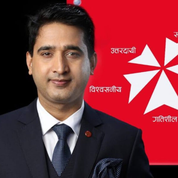 एनआईसी एसिया बैंकका सीईओ न्यौपानेले दिए…