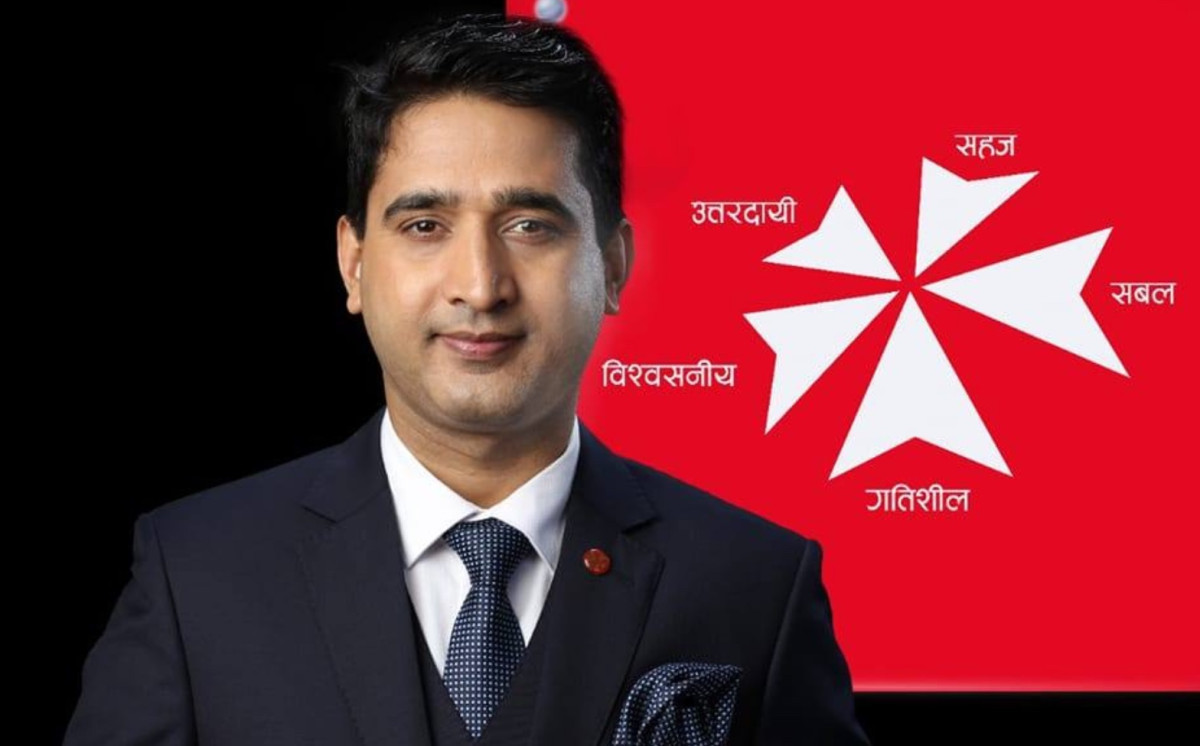 एनआईसी एसिया बैंकका सीईओ न्यौपानेले दिए राजीनामा