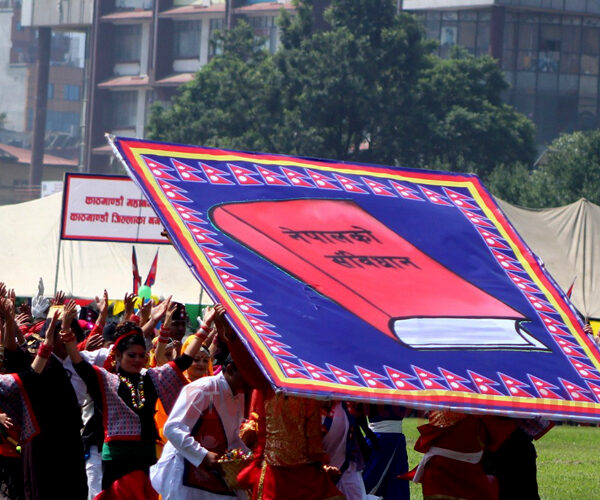 आज संविधान दिवस मनाइँदै