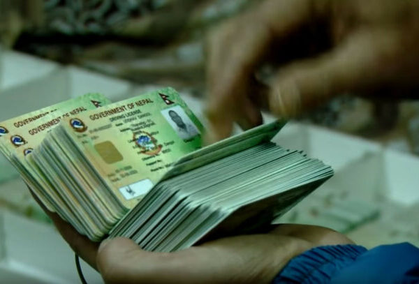 ट्रायल पास गरेको वा नवीकरणको विवरण पेस गरेको कार्यालयबाटै लाइसेन्स लिन विभागको अनुरोध