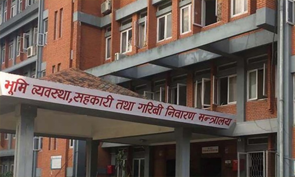 भूमि मन्त्रालयमातहतका सबै कार्यक्रम होटेल तथा रिर्सोटमा&hellip;