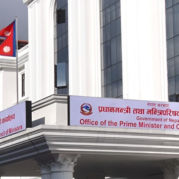 संवैधानिक परिषदको बैठक जारी