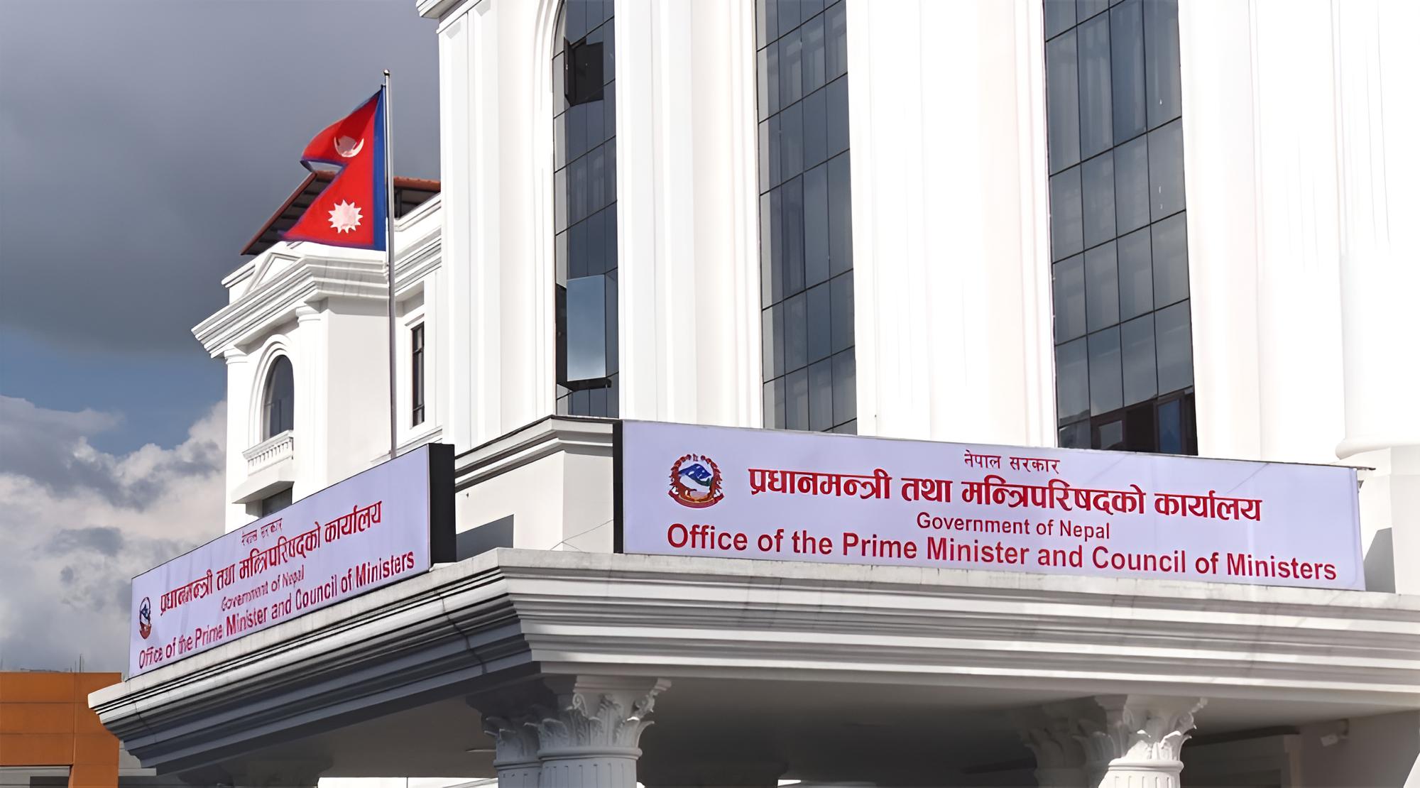 संवैधानिक परिषदको बैठक जारी