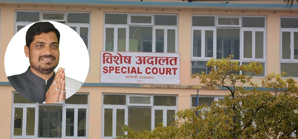मधेश प्रदेश सांसद सिंहसहित १६ जनाविरुद्ध भ्रष्टाचारको…