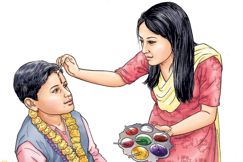 आज भाइटीका, उत्तम साइत ११:३९ बजे