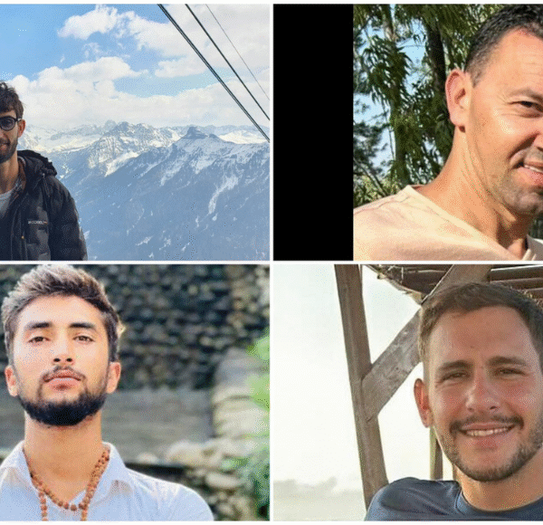 विपिनसहित ४ जनाको शव लिन गाजा जाँदै रेडक्रस टोली