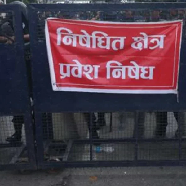 काठमाडौँमा पाँच मुख्य क्षेत्रमा थप दुई महिना प्रदर्शन गर्न प्रतिबन्ध