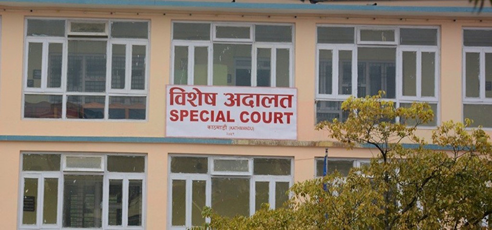 सामुदायिक वन उपभोक्ता समूहका अध्यक्षविरुद्ध मुद्धा दायर