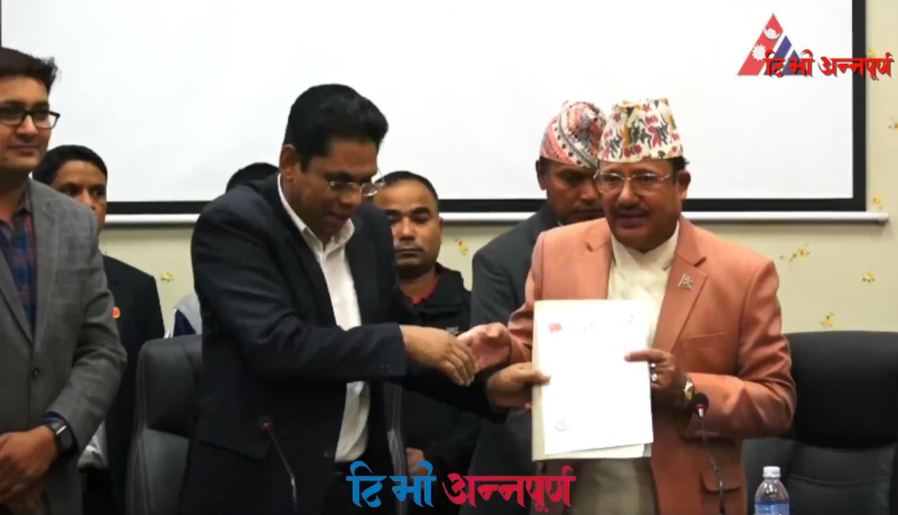 विप्लव नेतृत्वको नेकपाले दियो निर्वाचन आयोगमा दल…