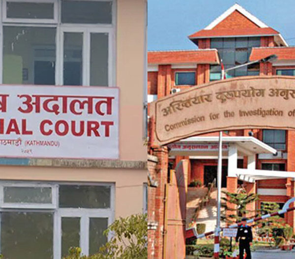 कार्यालय सहायकमा नक्कली नियुक्ति पत्र प्रकरणमा दुई जनाविरुद्ध मुद्धा दायर