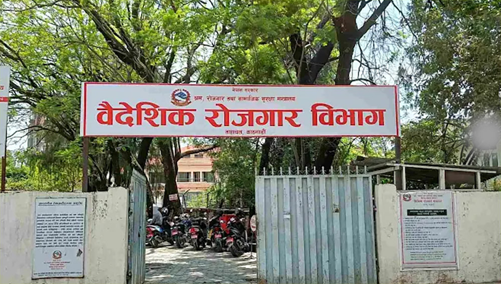 वैदेशिक रोजगारीको सिलसिलामा १० महिनामा झण्डै १३ सय नेपालीको मृत्यु