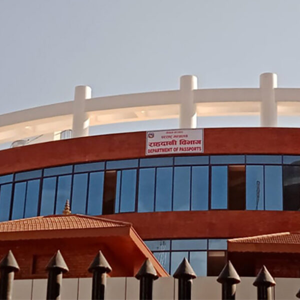 नयाँ प्रणाली लागू गर्ने राहदानी विभागको तयारी, केही दिन सेवा बन्द हुने