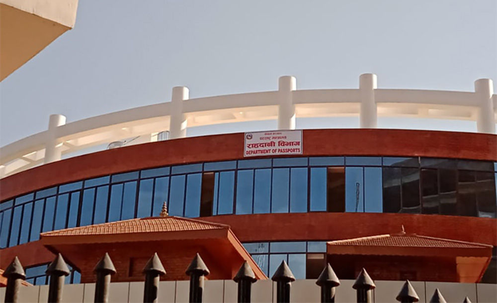 नयाँ प्रणाली लागू गर्ने राहदानी विभागको तयारी,&hellip;