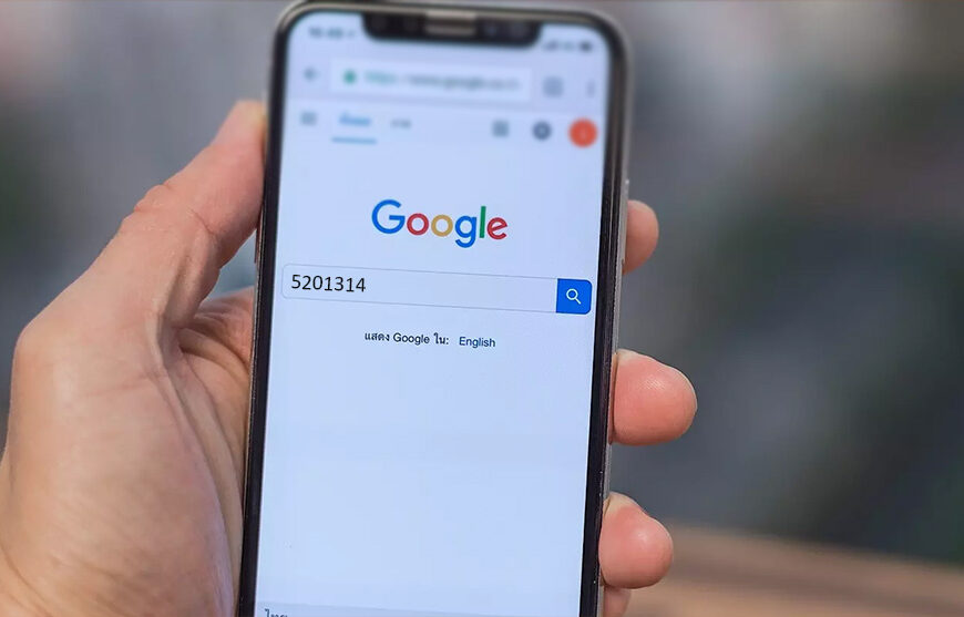 गुगललाई ४०३ मिलियन युरो जरिबाना
