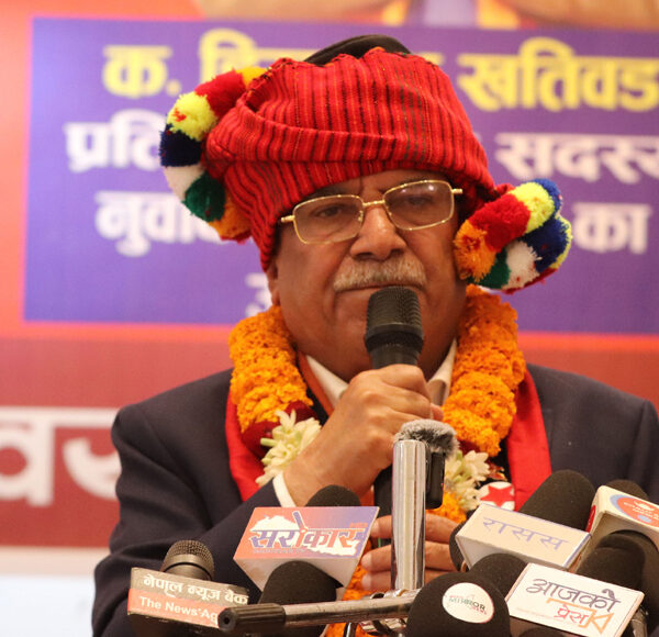 कम्युनिस्ट एकता गरेर समाजवाद यात्रा सुरु गर्छौं : प्रचण्ड