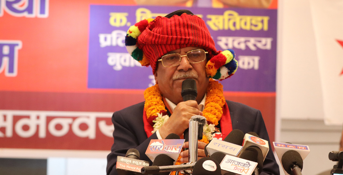 कम्युनिस्ट एकता गरेर समाजवाद यात्रा सुरु गर्छौं&hellip;