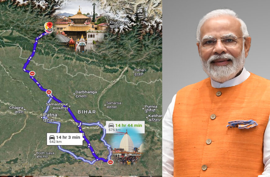 भारतले पशुपतिनाथ-वैद्यनाथधाम जोड्न २४० किमी ‘हाइ स्पिड करिडोर’ बनाउने