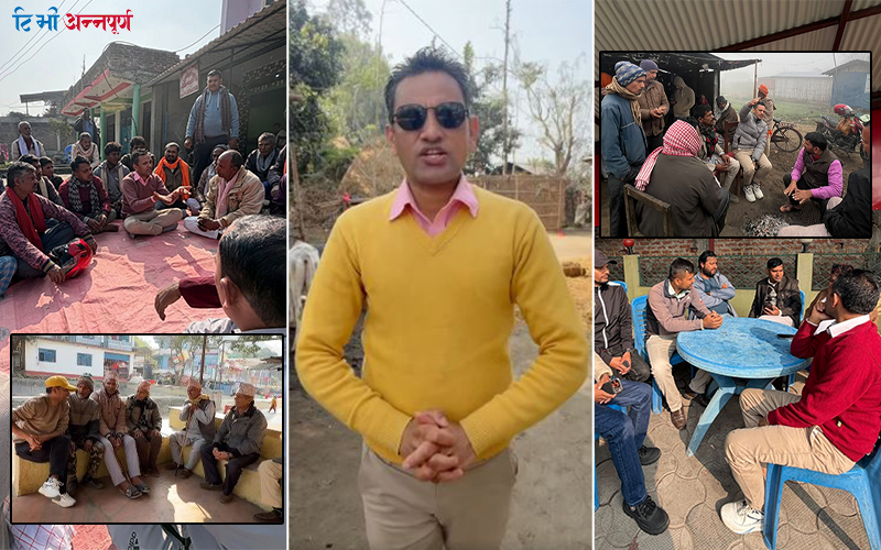 सिन्धुलीको एउटा काजक्रिया, अष्ट्रेलियामा नउठेको फोन र फागुन २१ को&hellip;