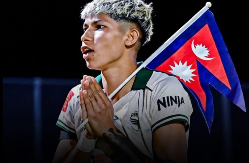 राष्ट्रिय झण्डा बोकेर अन्तर्राष्ट्रिय मञ्चमा नेपाल चिनाउने ‘साम्बा’को दु:खमा सँगै&hellip;